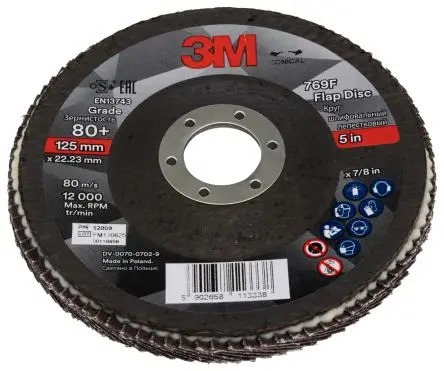 Produktfoto 1 von 3M 769F Zirkonoxid Aluminium Lamellenscheibe Ø 125 mm Fein, Korngröße P80 10 pro Paket