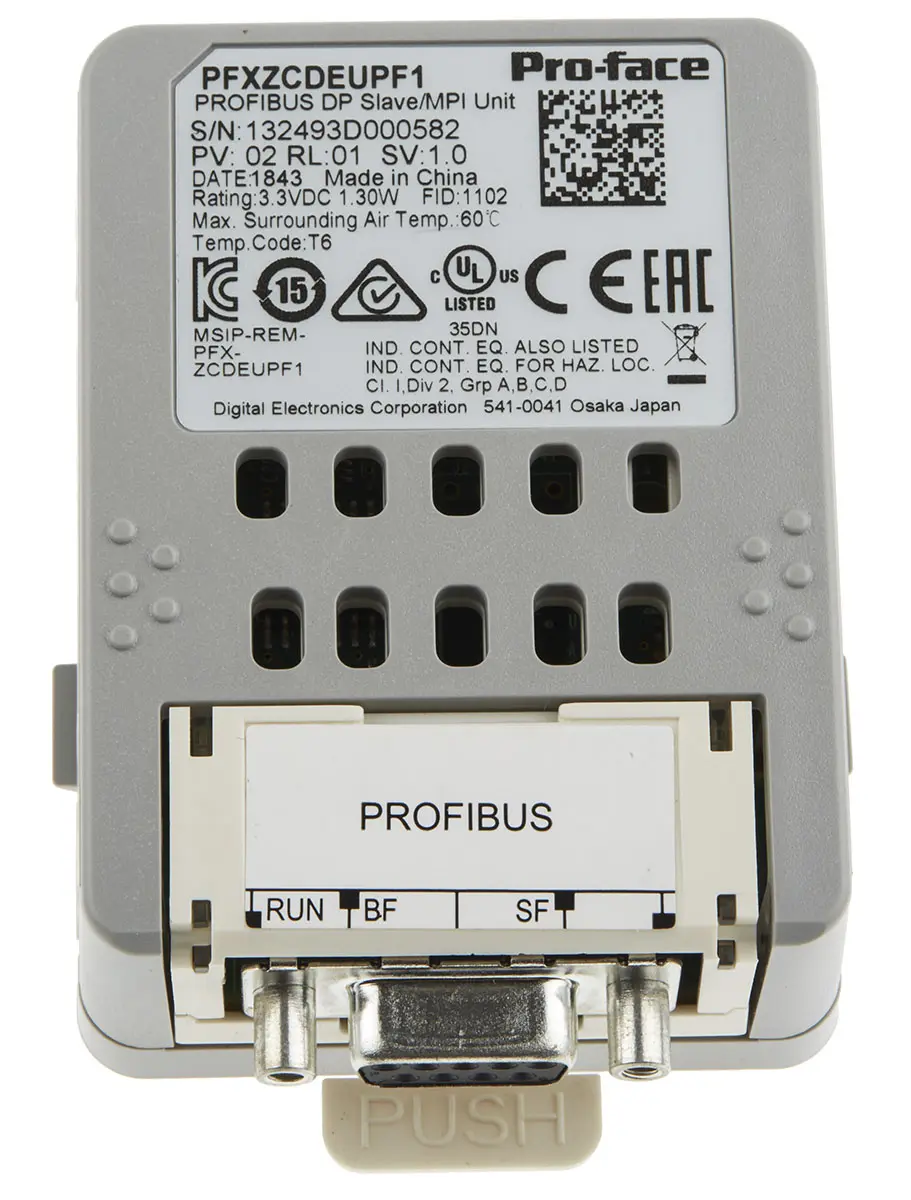 Produktfoto 1 von Pro-face Profibus DP-Slave/MPI-Einheit HMI-Gehäuse zum Einsatz mit SP5000