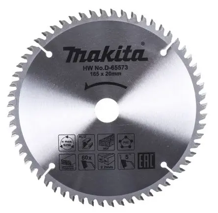 Produktfoto 1 von Makita 60 Wolframcarbid Aluminium, Holz, Kupfer, Polyvinylchlorid, Messing Kreissägeblatt, Ø 165 mm 1