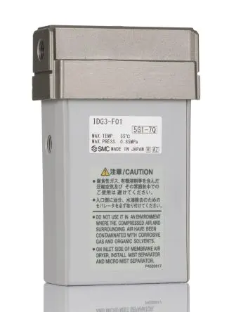 Produktfoto 1 von SMC IDG Drucklufttrockner -20 °C, 1/8 in G-Anschluss, 25l/min