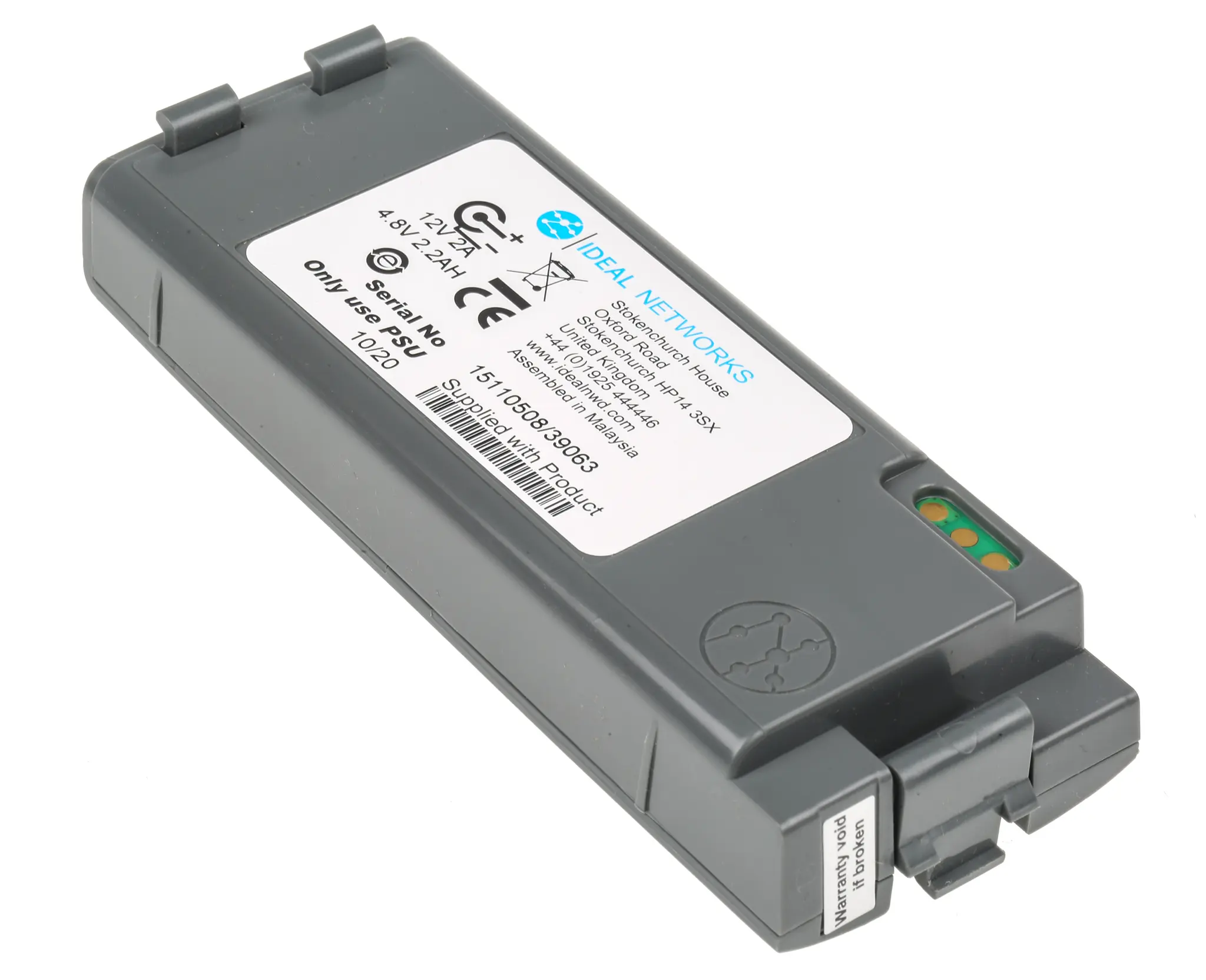 Produktfoto 1 von TREND Networks Strommodul für Signal TEK II, SignalTEK NT