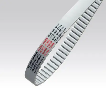 Produktfoto 1 von OPTIBELT Polyurethan Zahnriemen 136 Zähne, Teilung 10mm, Maße 12mm x 1360mm