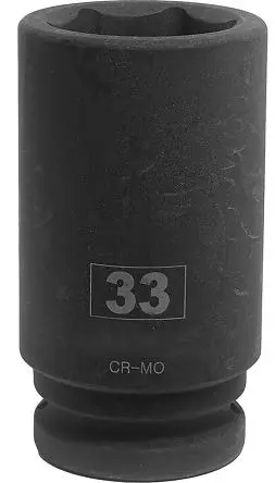 Produktfoto 1 von RS PRO 19.05 mm, 33 mm Tiefschlag-Stecknuss Schlag-Steckschlüssel lang Chrom-Molybdän-Stahl