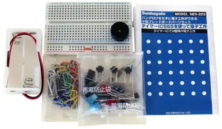 Sunhayato Steckplatine, PCB-Stärke 9 mm, L. 83 mm, B. 52mm, Lötfreies Steckplatinen-Kit