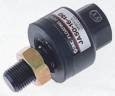 Produktfoto 1 von SMC Flexokupplung