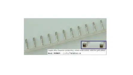 Produktfoto 1 von JST J2000 Crimp-Anschlussklemme für Automatischer Crimp-Applikator, Stecker Crimpbefestigung 28 AWG, Gold 28 AWG