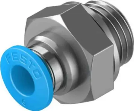 Produktfoto 1 von Festo QS 132039 Stecker G 1/4 Zoll G