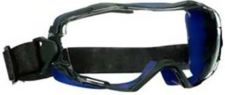 Produktfoto 1 von 3M GoggleGear Schutzbrille, Carbonglas, Klar Belüftet, Rahmen aus Polypropylen
