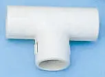 Produktfoto 1 von Schneider Electric Mureva Tube Polyvinylchlorid Kabelrohr Befestigung 16 mm Grau IP40