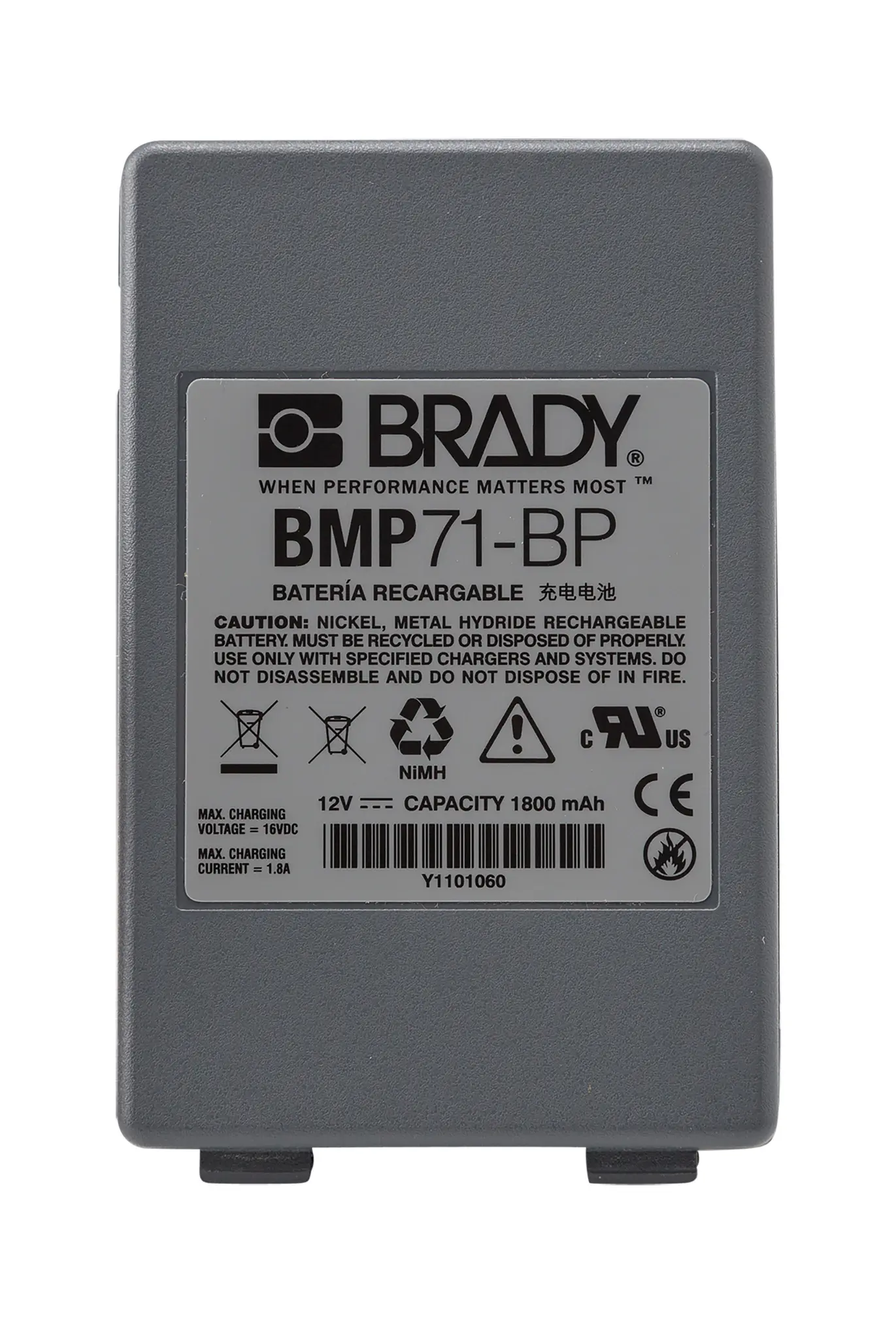 Produktfoto 1 von Brady Akkupack Batterie, geeignet für BMP71