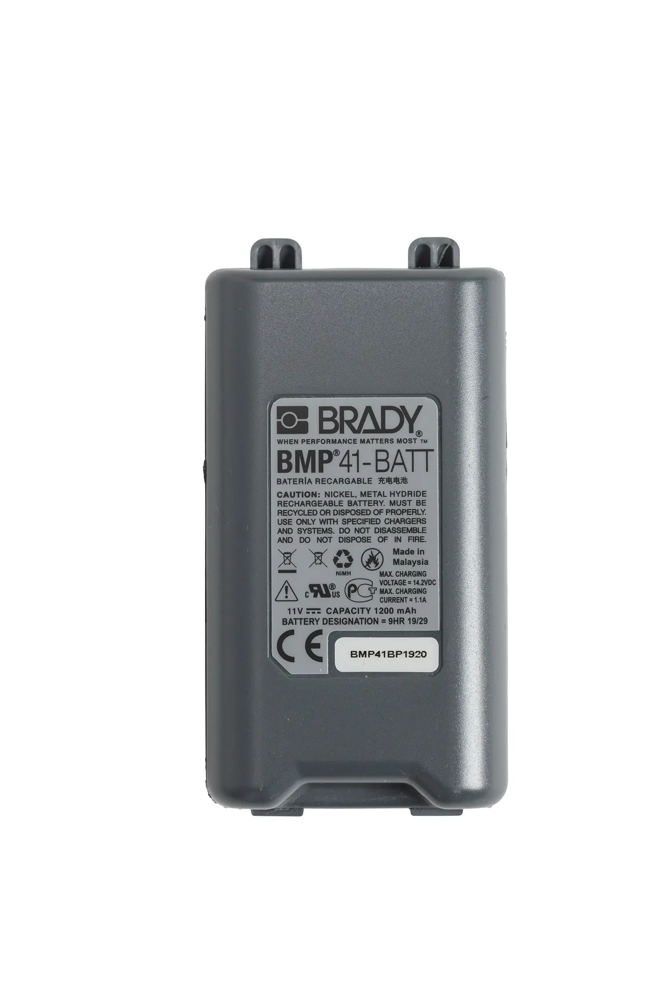 Produktfoto 1 von Brady Akkupack Batterie, geeignet für BMP41, BMP61, M410
