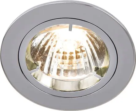 Produktfoto 1 von Knightsbridge Deckenleuchte, LED, Deckenleuchte 79 mm 90 mm, 50 W / 230V