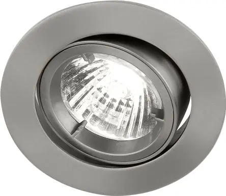 Produktfoto 1 von Knightsbridge Deckenleuchte, LED, Deckenleuchte 94 mm 97 mm, 50 W / 230V