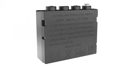 Produktfoto 1 von LEDLENSER Li-Ion Akkupack 1 3.7 V 1.4 Ah