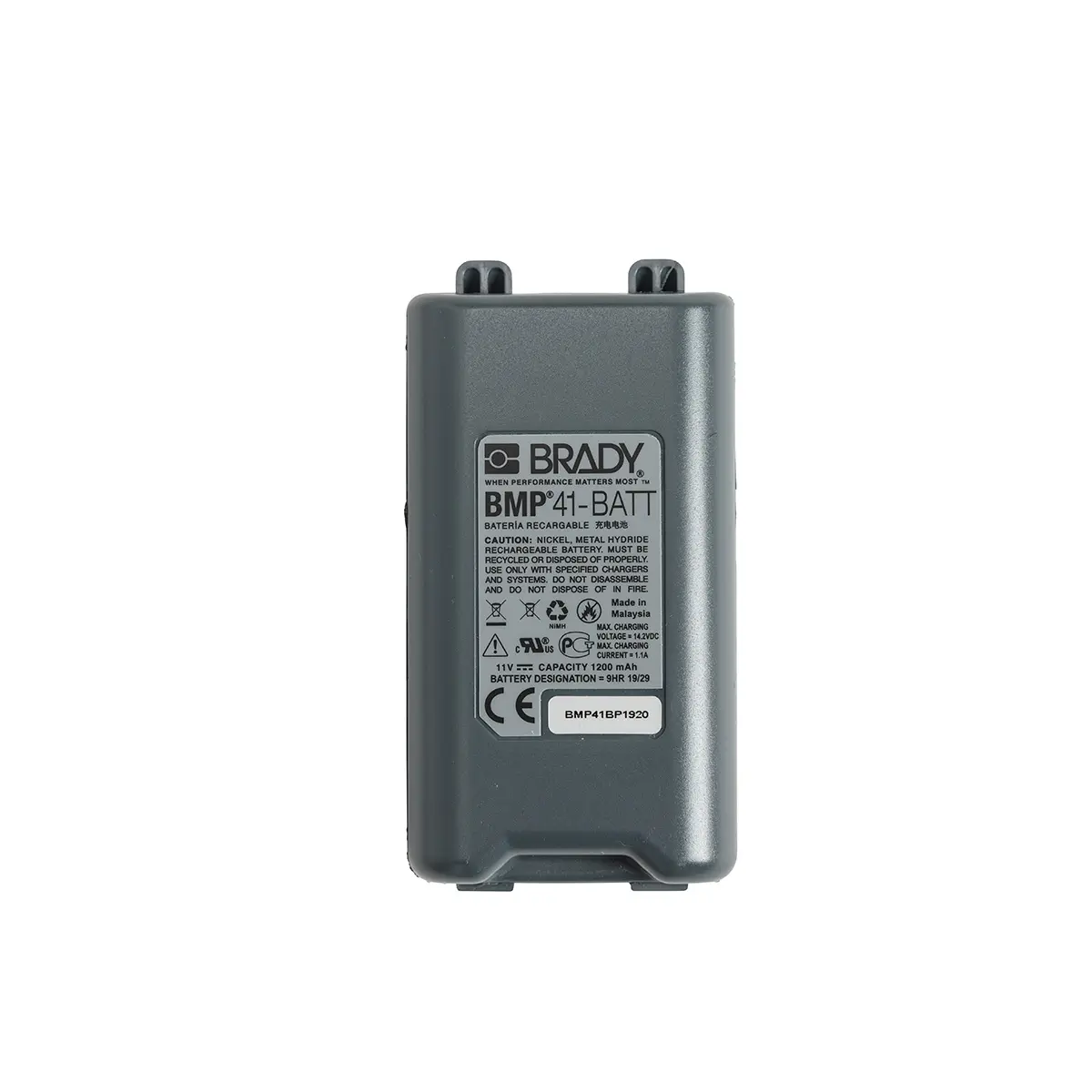 Produktfoto 1 von Brady Akku Batterie, geeignet für M4 und BMP61 Etikettendrucker