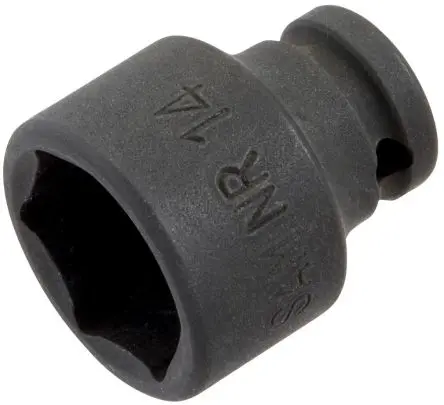 Produktfoto 1 von SAM 1/4 in, 7 mm Tiefschlag-Stecknuss Schlag-Steckschlüssel lang, 23 mm