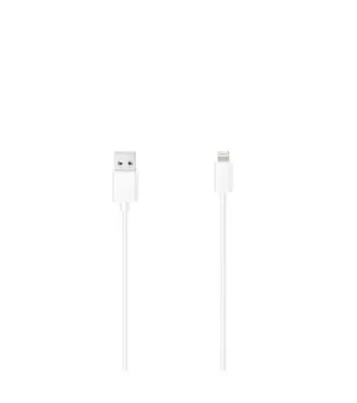 Produktfoto 1 von Hama Stecker USB-Kabel, Lightning-Steckverbinder, USB Typ A Stecker / USB Typ A, 1.5 m Weiß