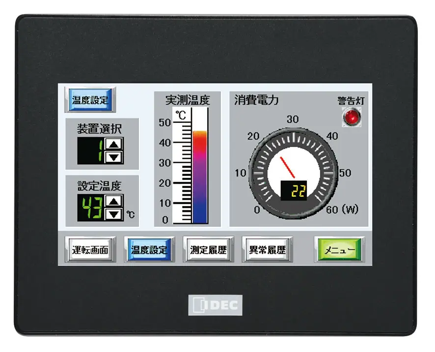 Produktfoto 1 von Idec, HG1G-4VT22TF-B, HMI-Bediengerät, TFT, 480 x 272 pixel, 4.3 in