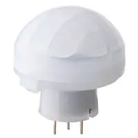 Produktfoto 1 von Panasonic EKMB1 12 m PIR-Sensor 2.3 V 4V 3 TO-5