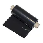 Produktfoto 1 von Brady Farbband für Etikettendrucker für BBP12, BBP11 Schwarz L. 70 m B. 35 mm
