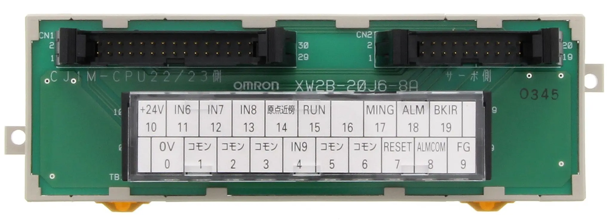 Produktfoto 1 von Omron XW2B Relaiskarte Sortiment Relaiseinheit für Servoantrieb