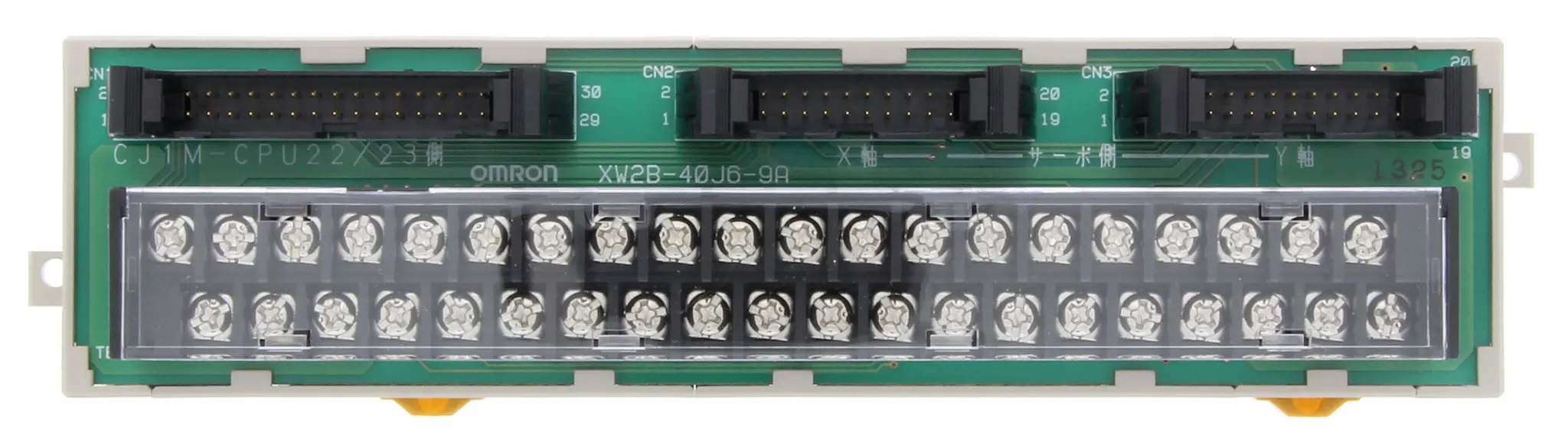 Produktfoto 1 von Omron XW2B Relaiskarte Sortiment Relaiseinheit für Servoantrieb