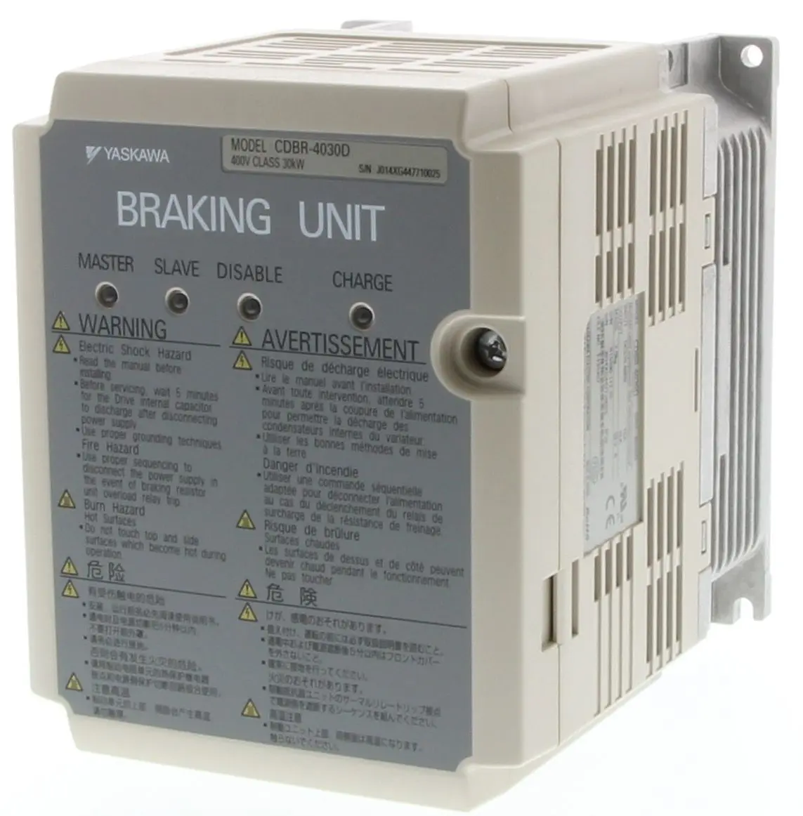 Produktfoto 1 von Omron CDBR Wechselrichtermodul Bremseinheit, für CIMR-A1000