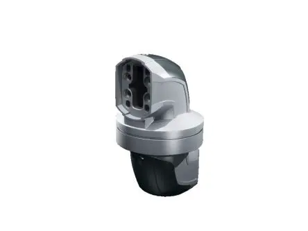 Produktfoto 1 von Rittal Scharnier Alu, für Gehäuse CP