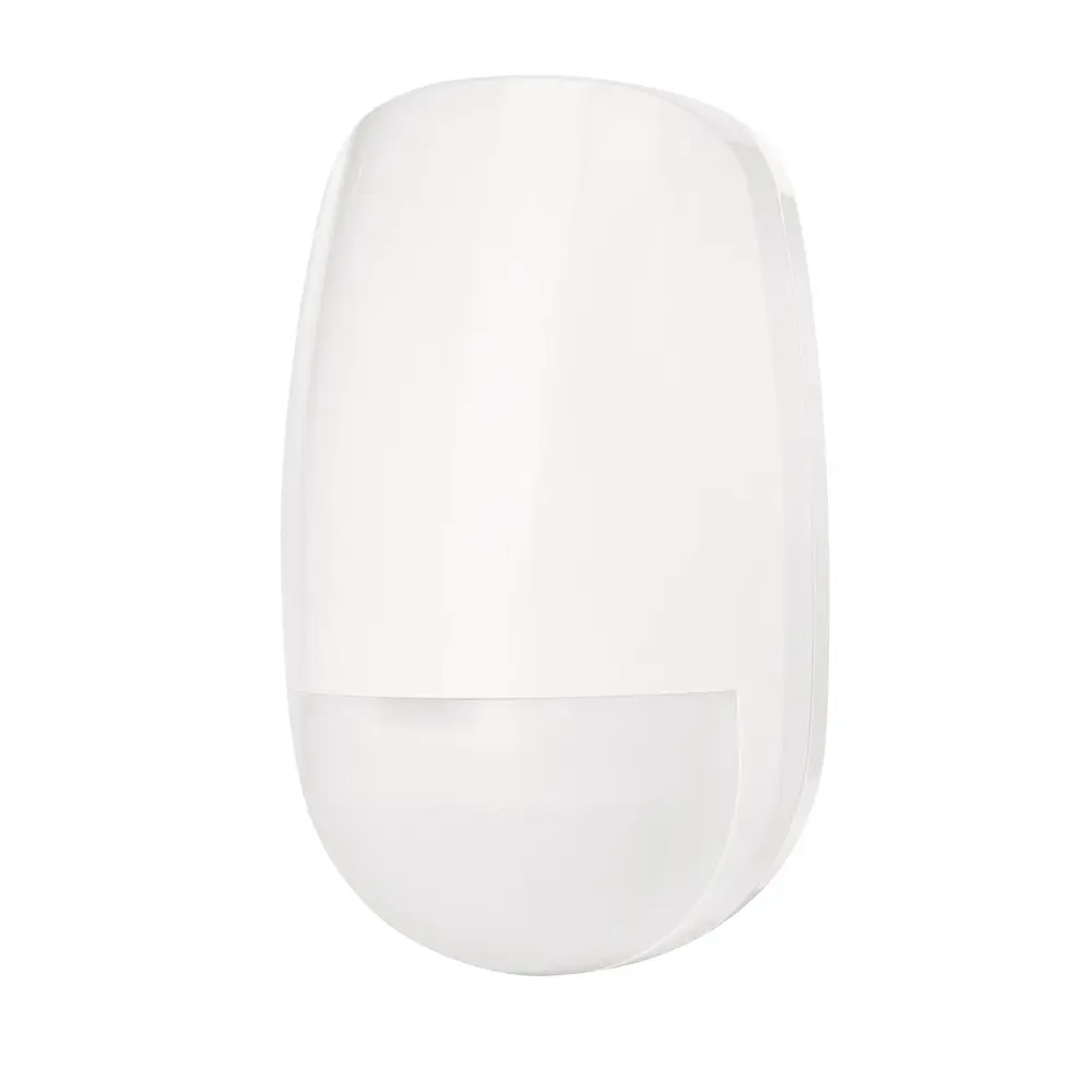 Produktfoto 1 von ABUS Security-Center Bewegungsmelder PIR Bewegungsmelder, 46 mm, Ø 46 mm x 46 mm x 46 mm, Reichweite 12 m