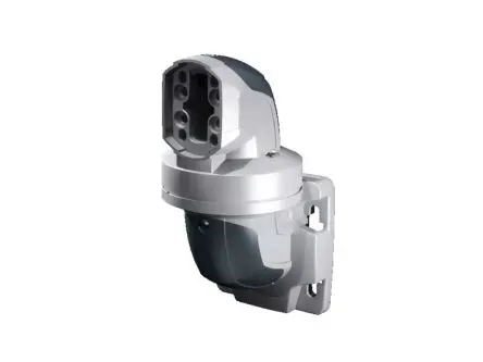 Produktfoto 1 von Rittal Scharnier Alu, für CP 60 CP