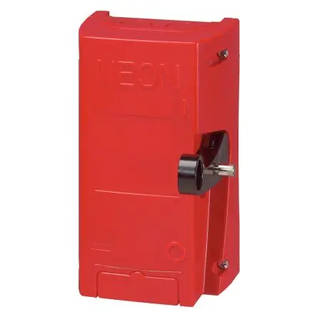 Produktfoto 1 von Legrand Einbaubox, Kunststoff IP65, Rot