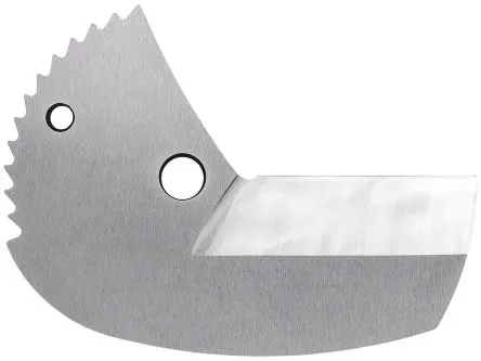 Produktfoto 1 von Knipex Schneidklinge 65 mm Flach Stahl 3 mm 1-teilig