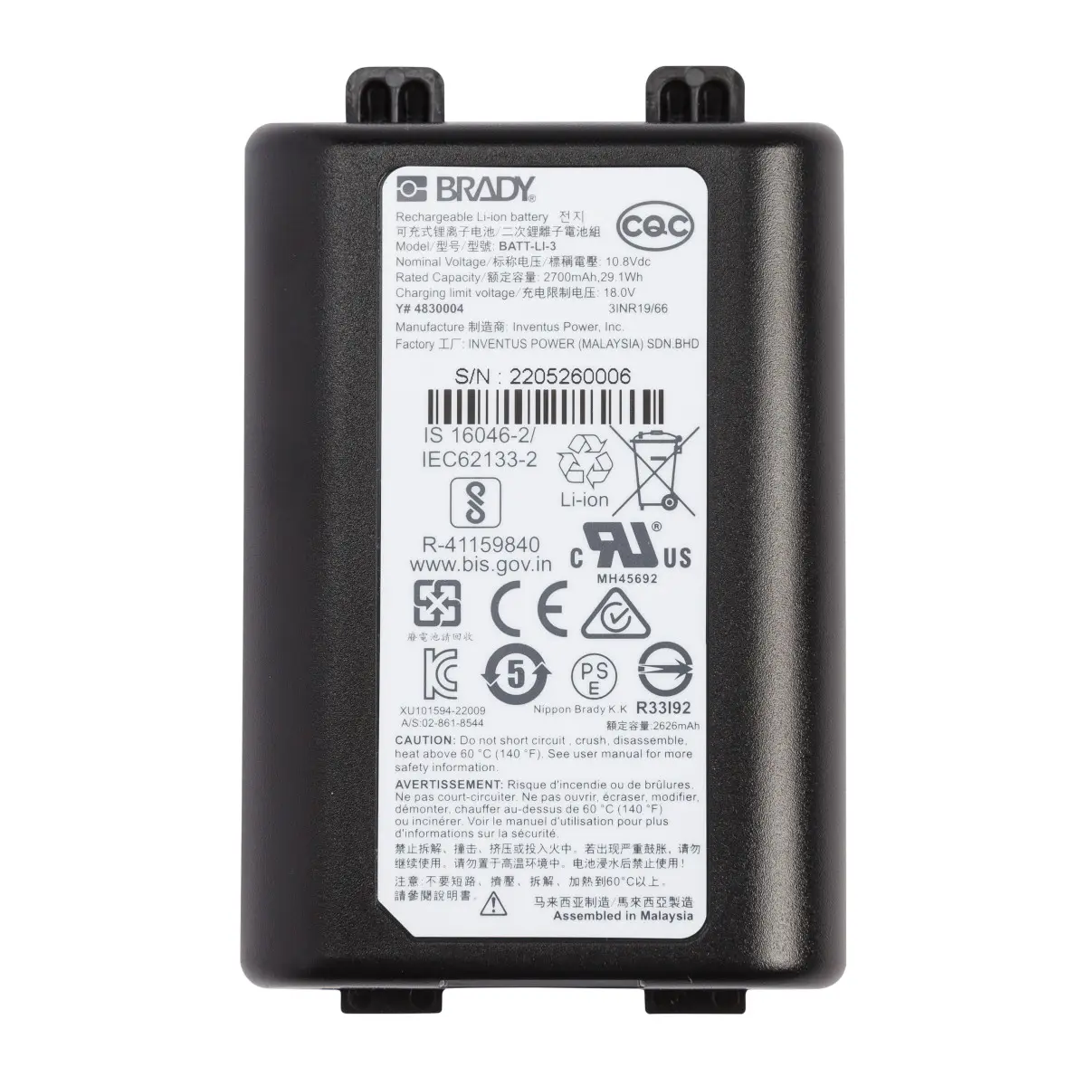 Produktfoto 1 von Brady Batterie Etikettendrucker-Akku, geeignet für M510, M610, M710