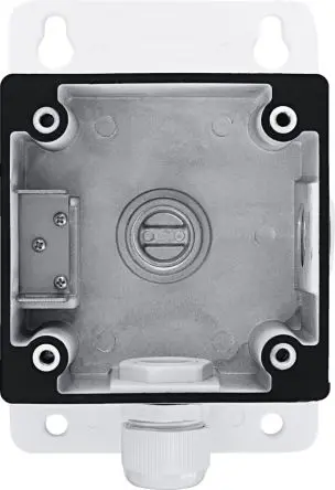 Produktfoto 1 von ABUS Security-Center Kameragehäuse Anschlussdose für Wandhalterung Mini-Dome für TVAC32420 Aluminium, H. 180 mm, T. 60