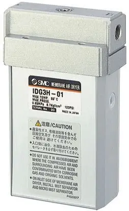 Produktfoto 1 von SMC IDG Drucklufttrockner -20 °C, 1/4 in G-Anschluss, 100l/min
