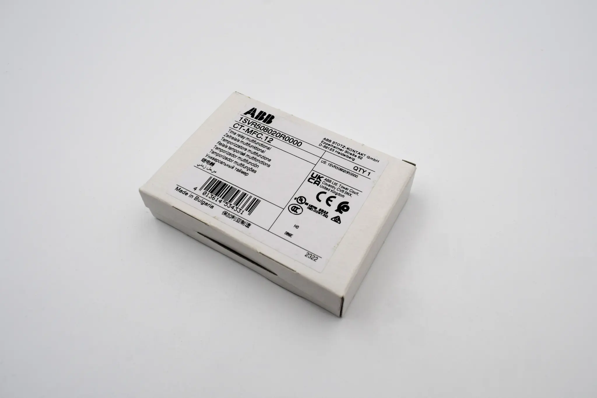 Produktfoto 1 von 1SVR508020R0000