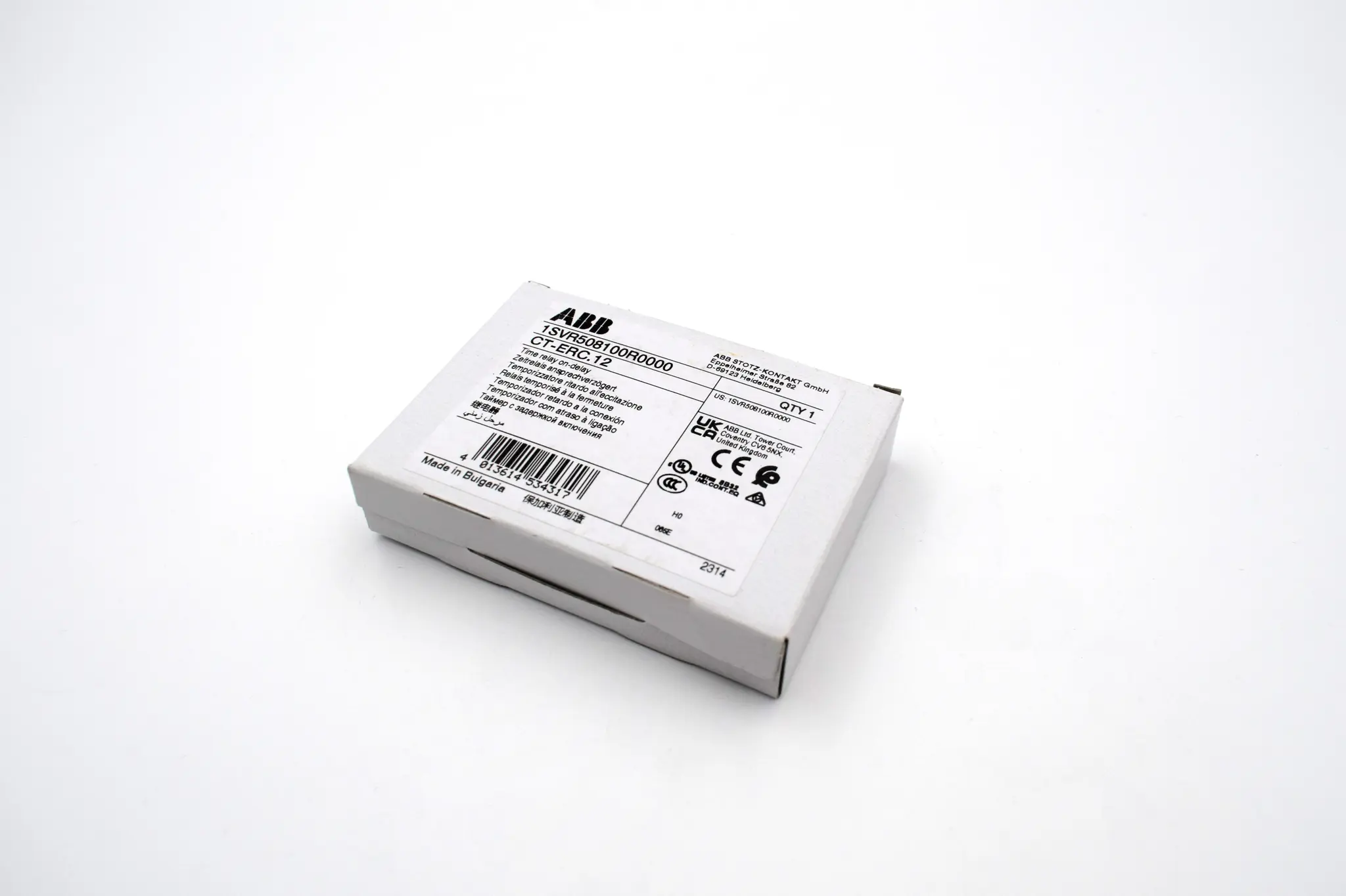 Produktfoto 1 von 1SVR508100R0000