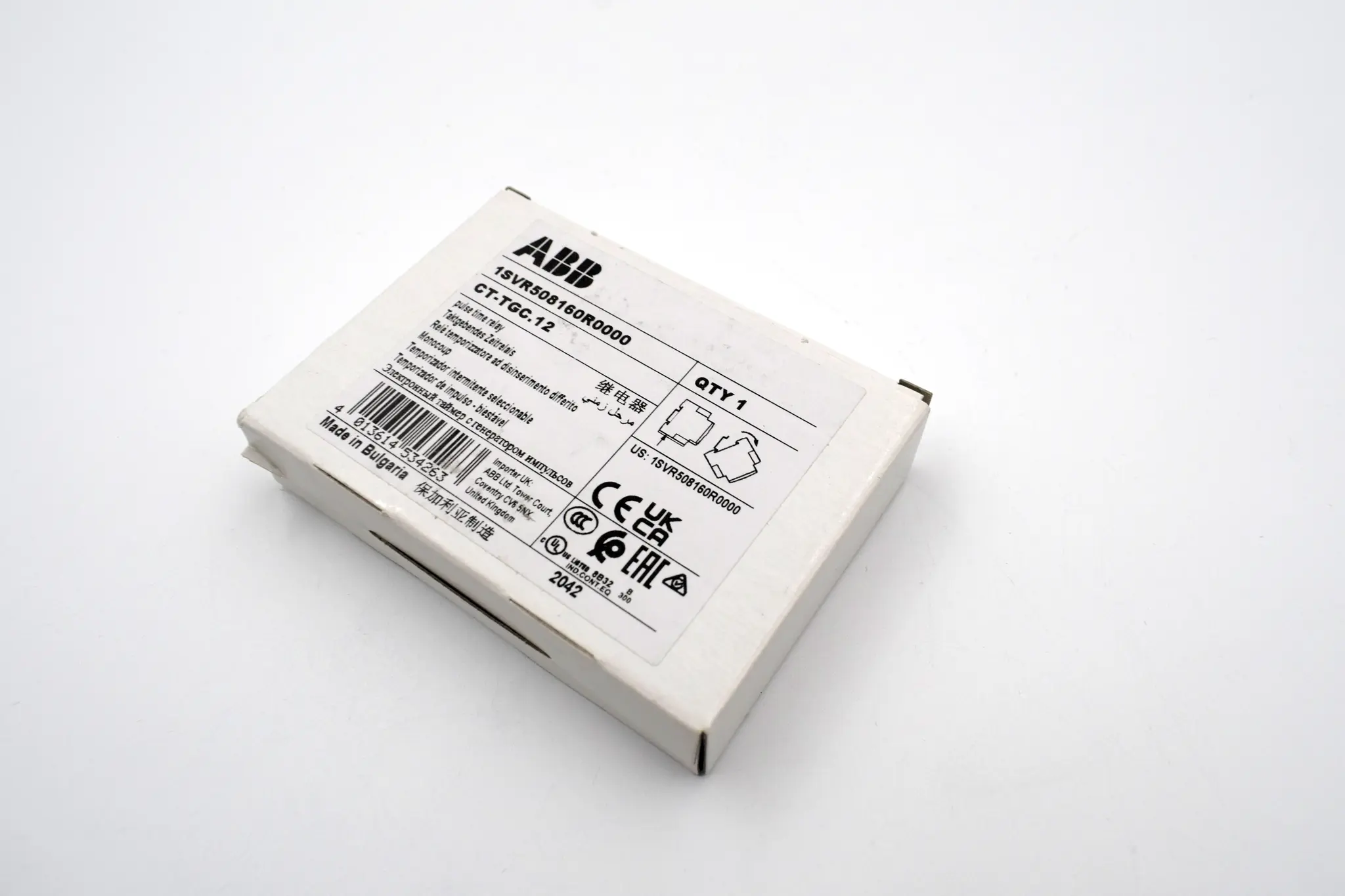 Produktfoto 1 von 1SVR508160R0000