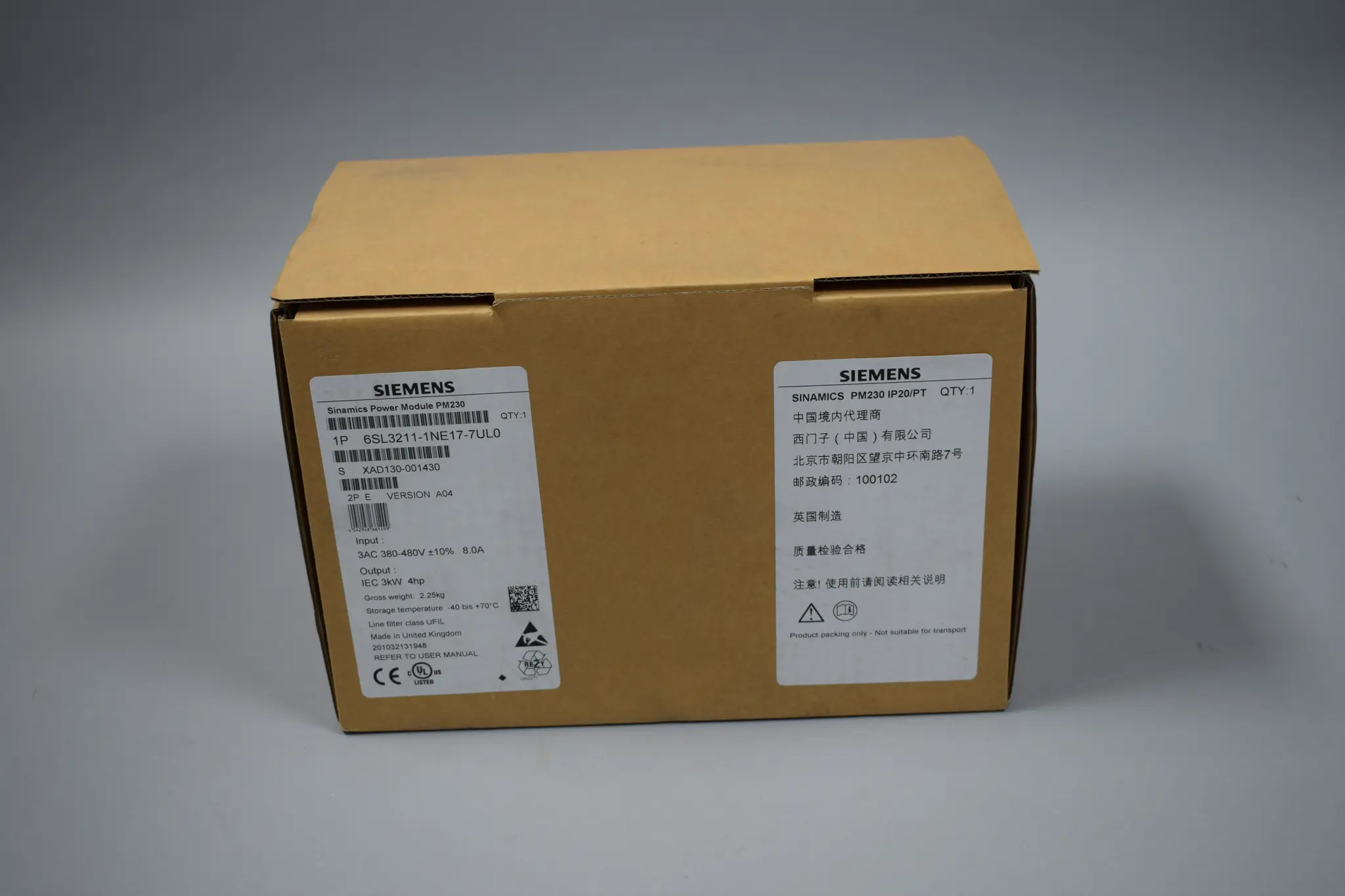 Produktfoto 1 von 6SL3211-1NE17-7UL0