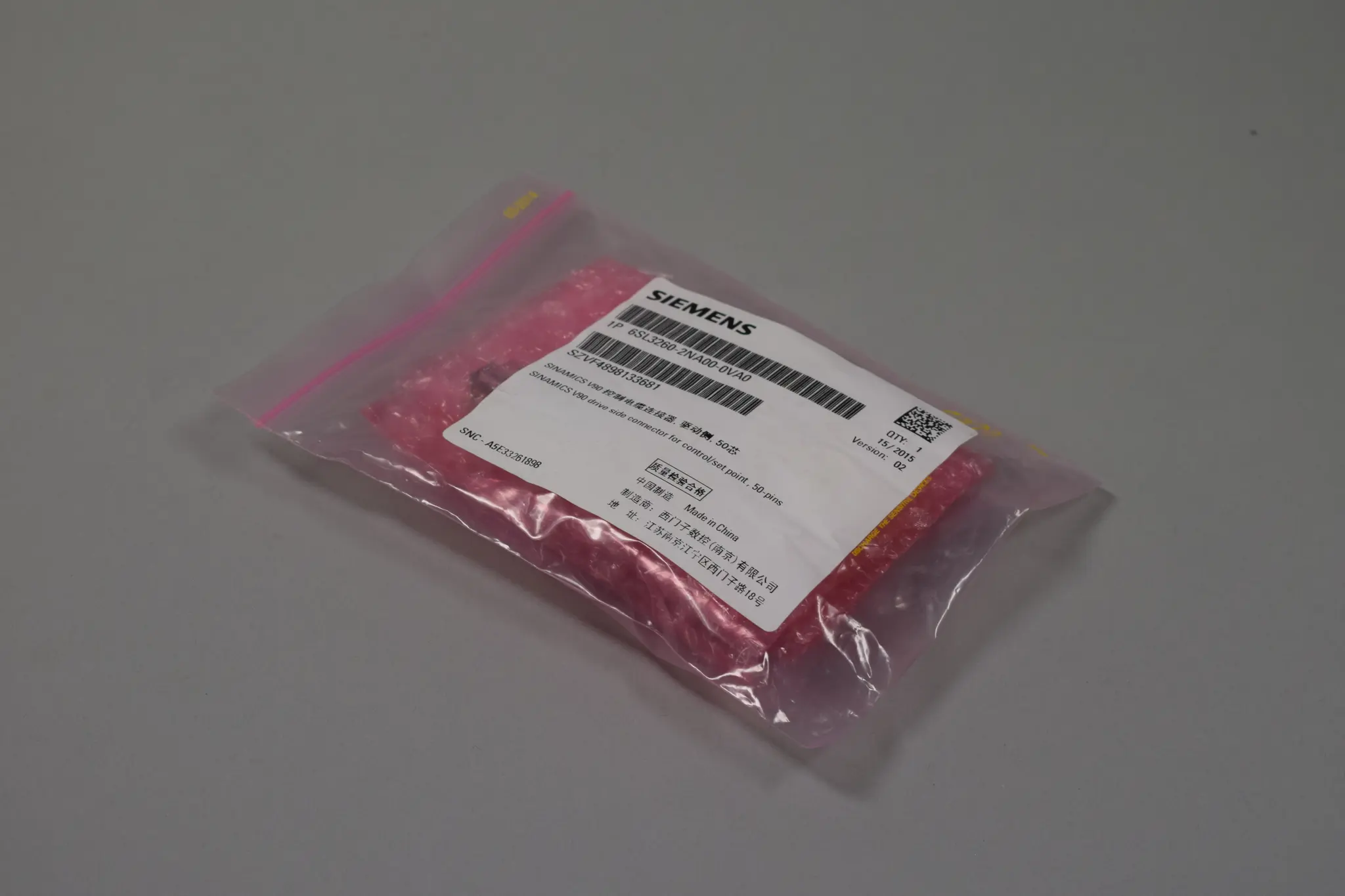 Produktfoto 1 von 6SL3260-2NA00-0VA0