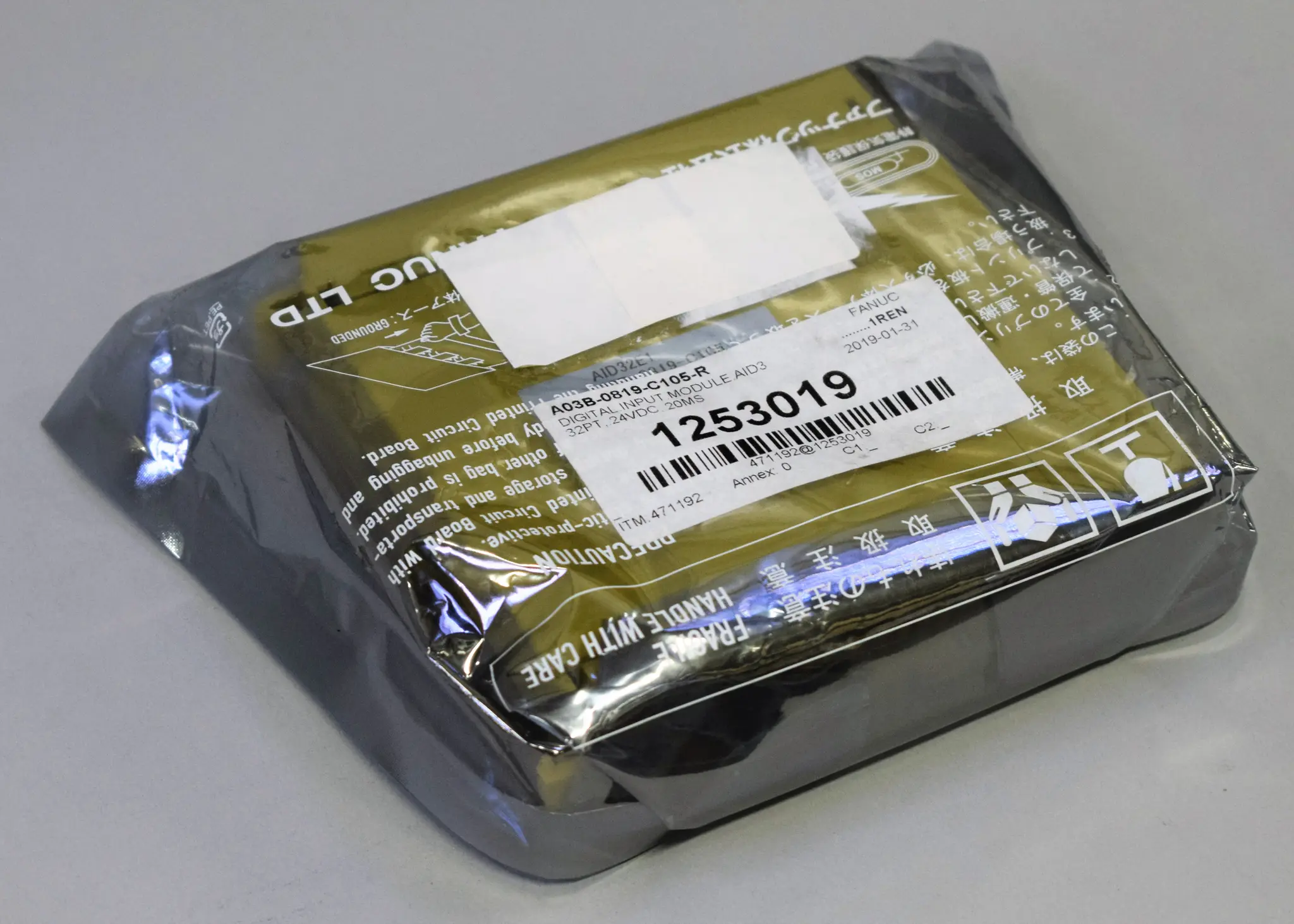 Produktfoto 1 von A03B-0819-C105