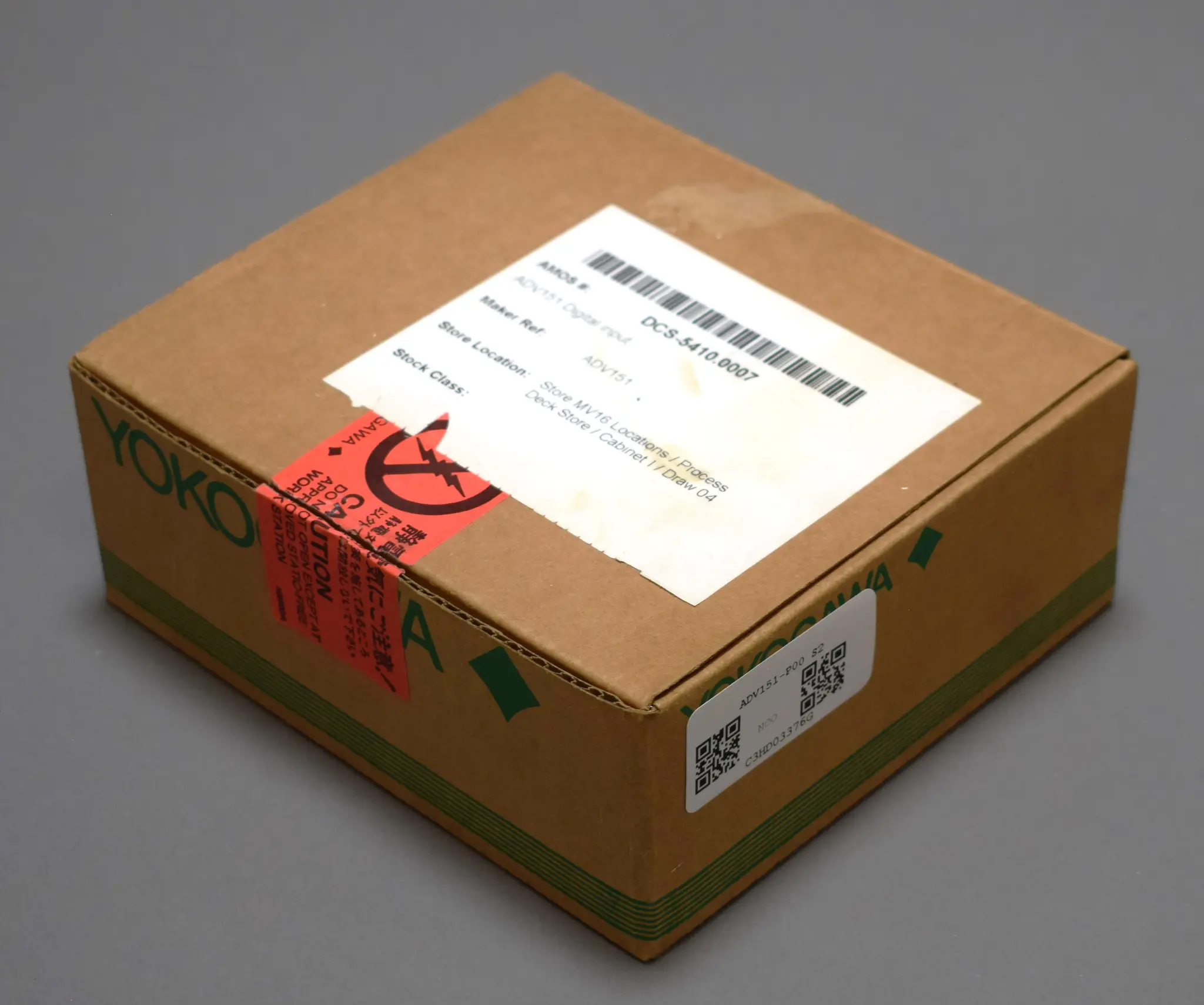 Produktfoto 1 von ADV151-P00 S2