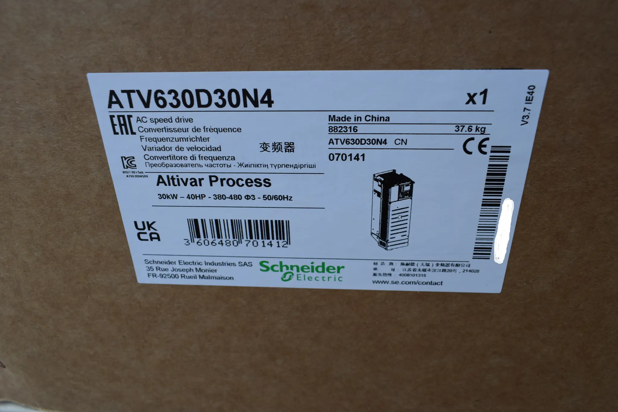 Produktfoto 1 von ATV630D30N4