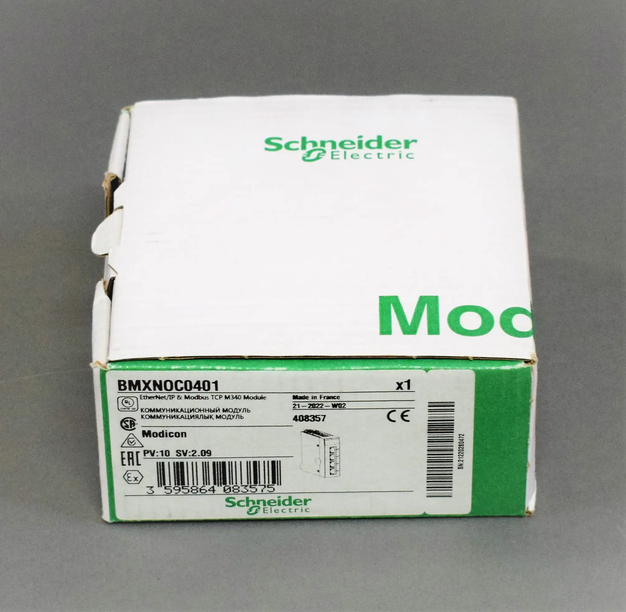 Produktfoto 1 von BMXNOC0401