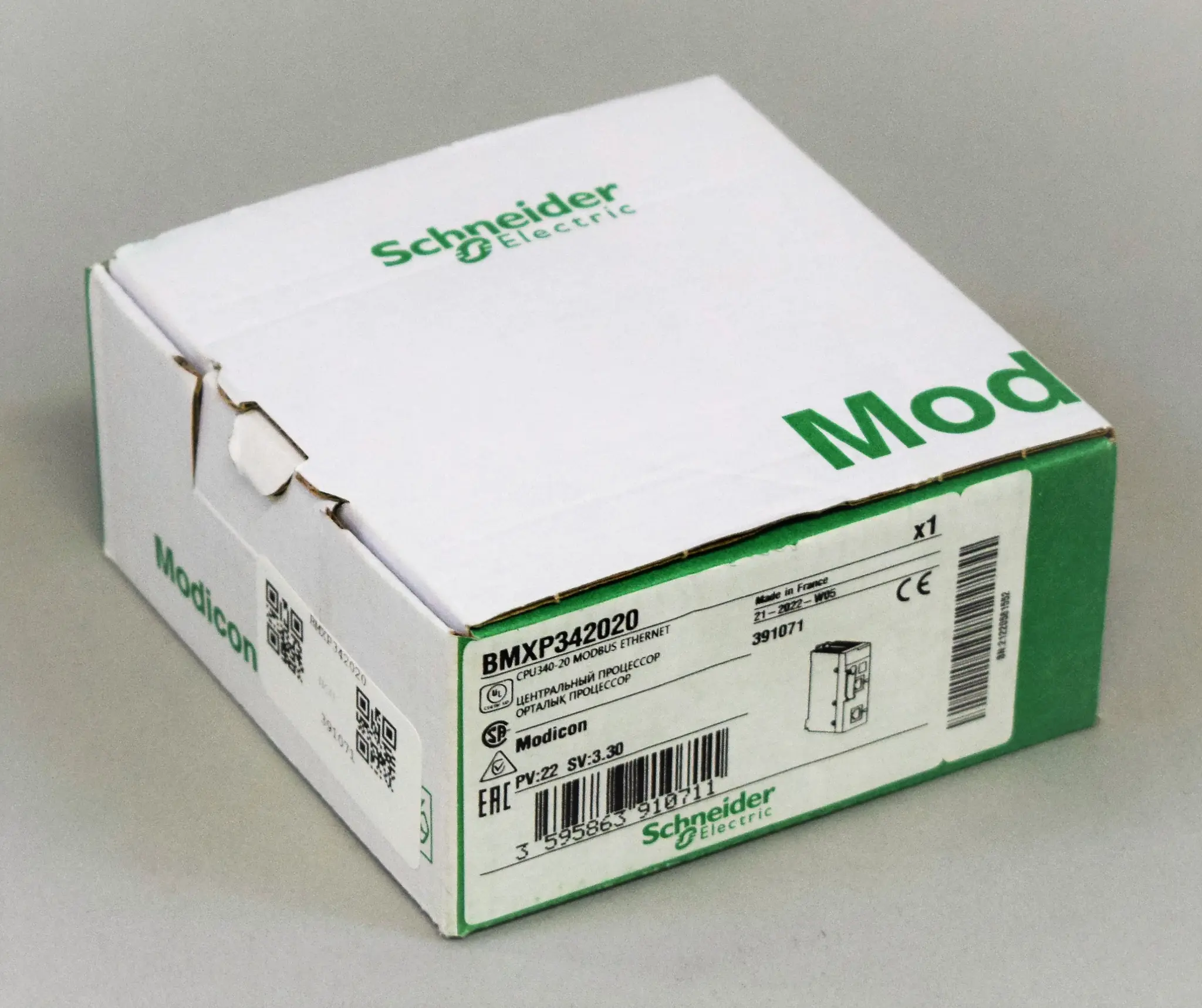 Produktfoto 1 von BMXP342020