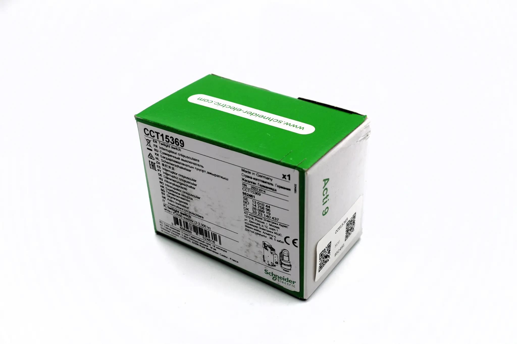 Produktfoto 1 von CCT15369