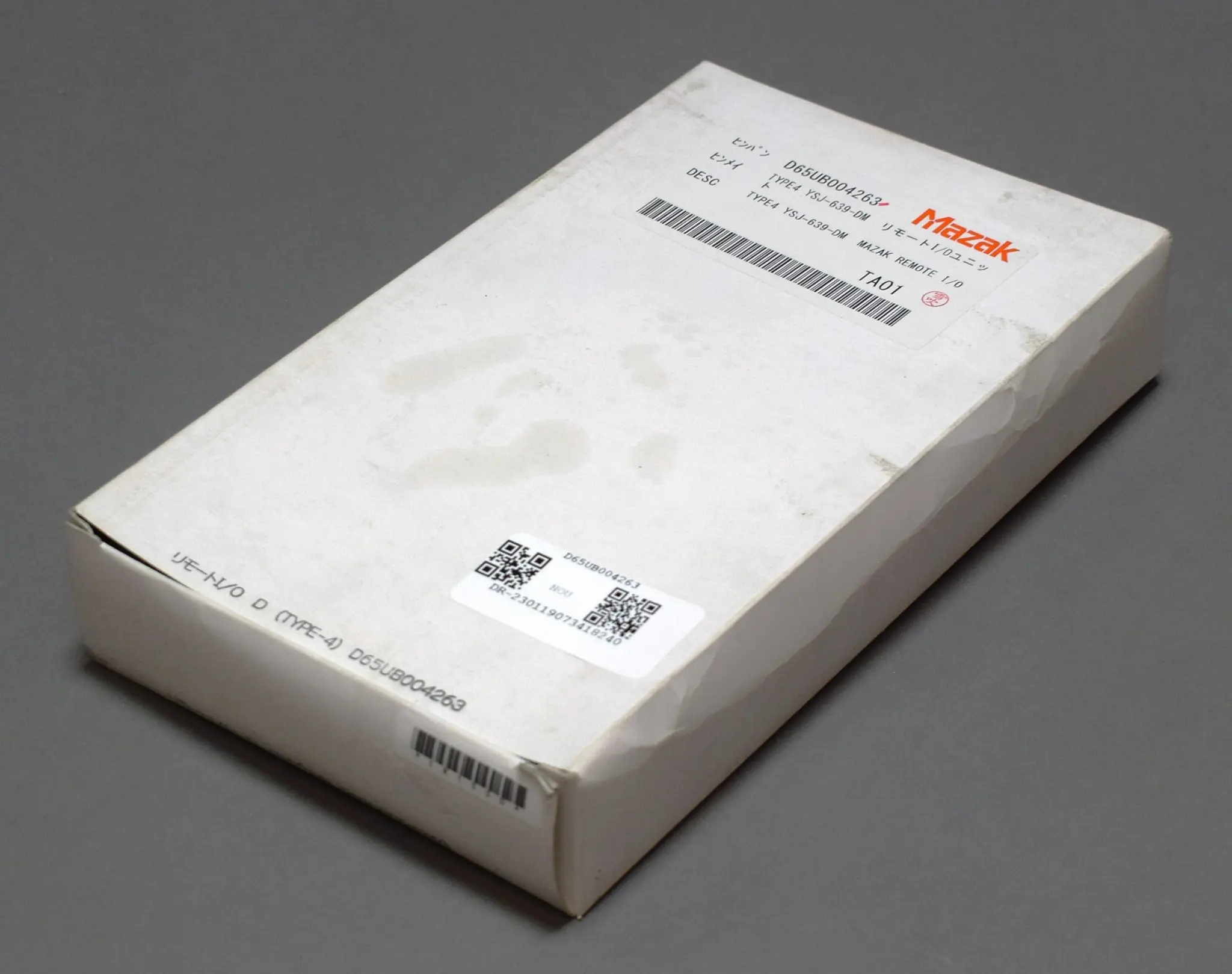 Produktfoto 1 von D65UB004263