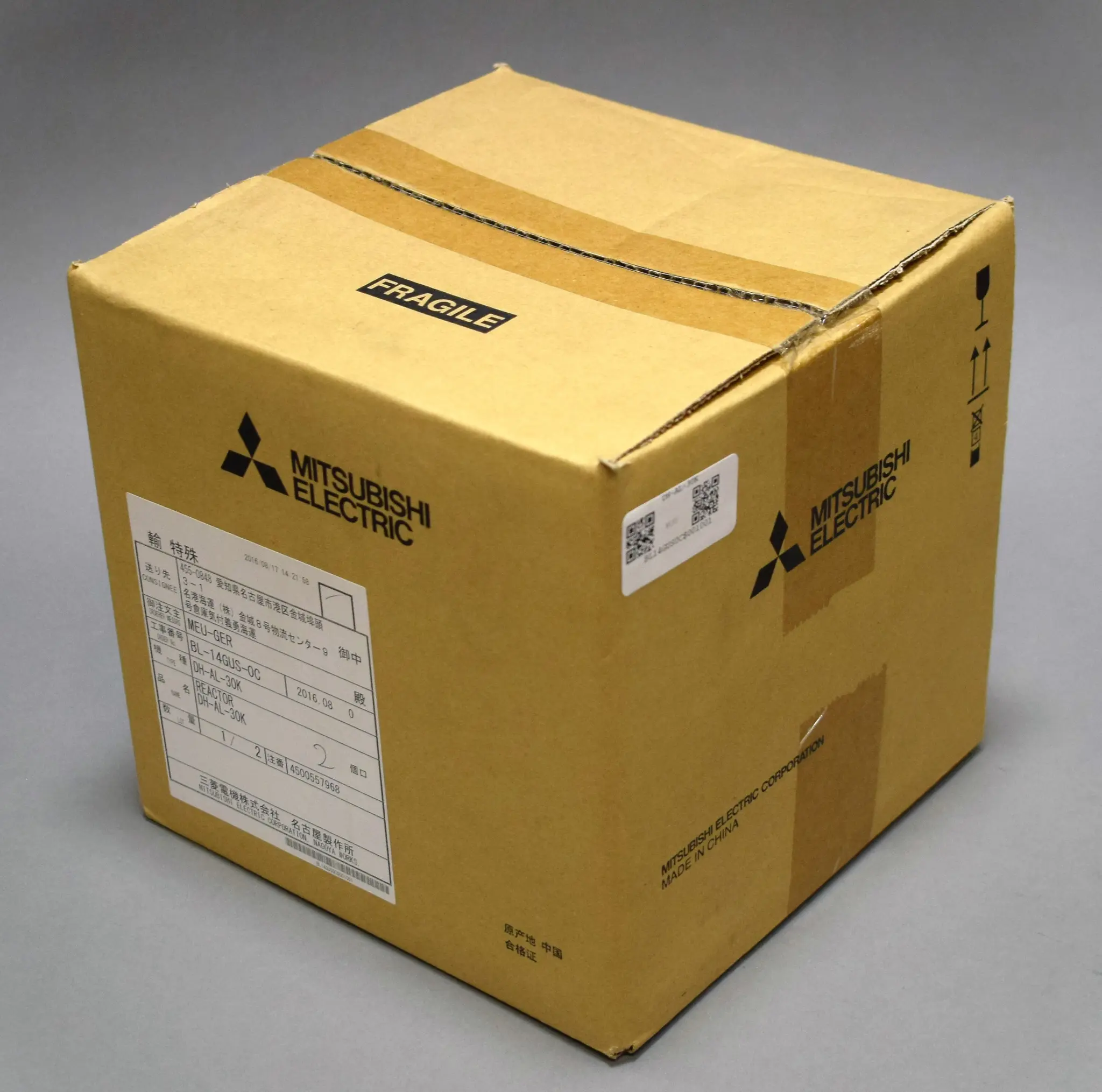 Produktfoto 1 von DH-AL-30K