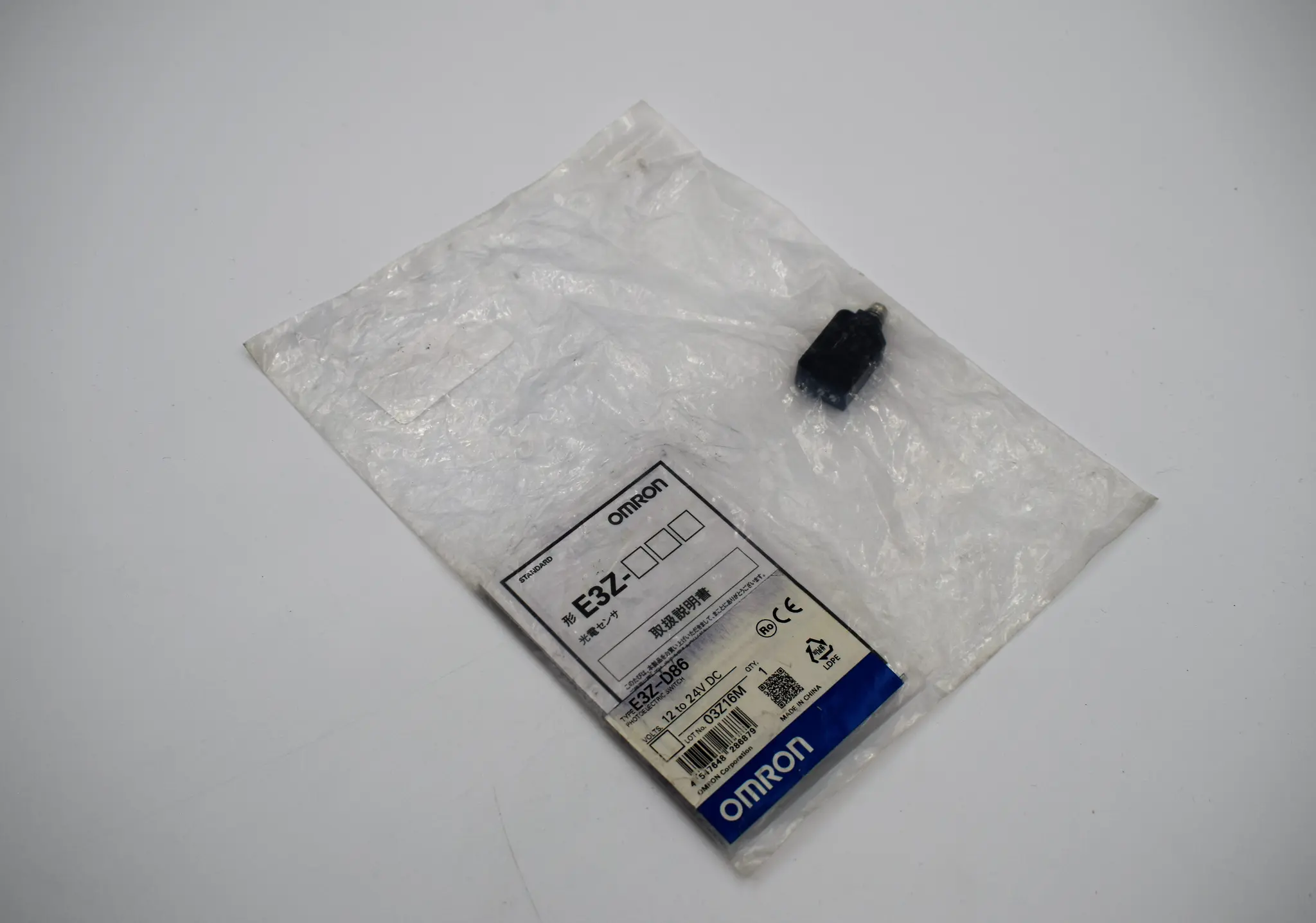 Produktfoto 1 von E3Z-D86