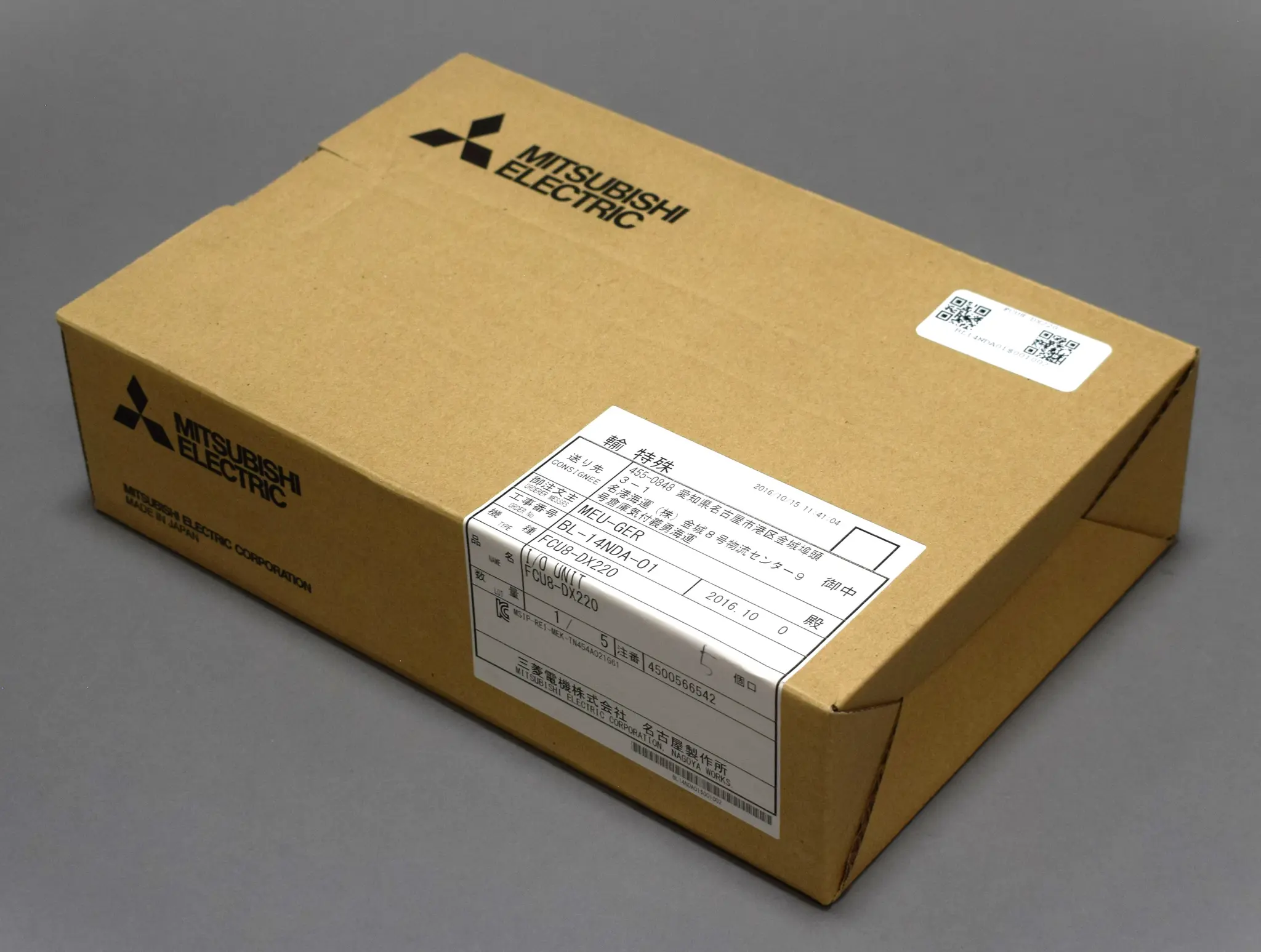 Produktfoto 1 von FCU8-DX220